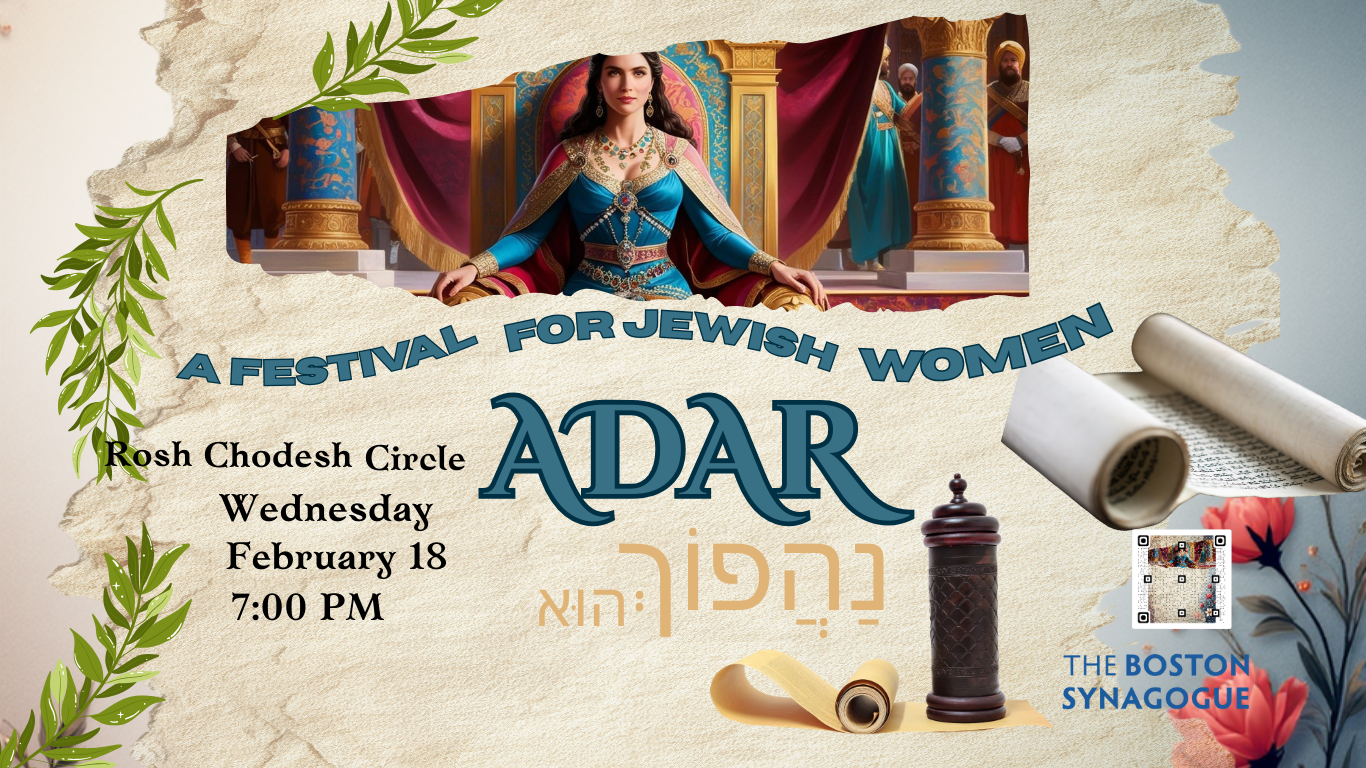 Women’s Rosh Chodesh Circle for the month of Shvat, focused on connection, community, and our relationship with the natural world. At The Boston Synagogue