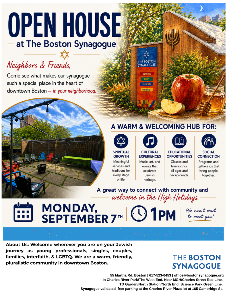 Annual Open House 9:7.png