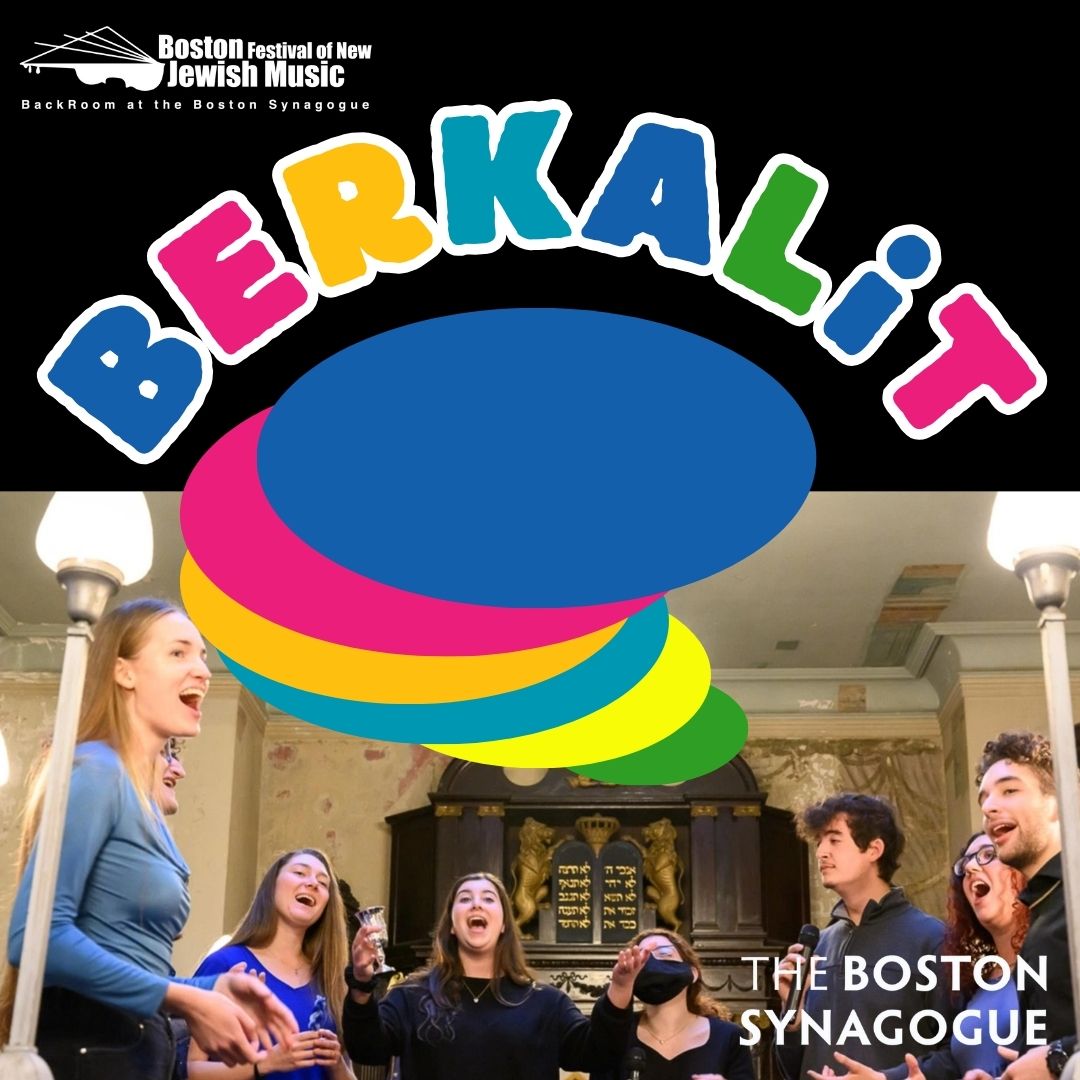 jewish music