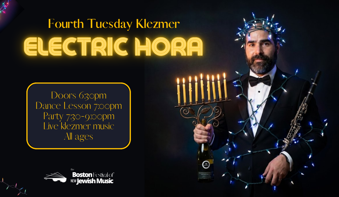 ELECTRIC HORA