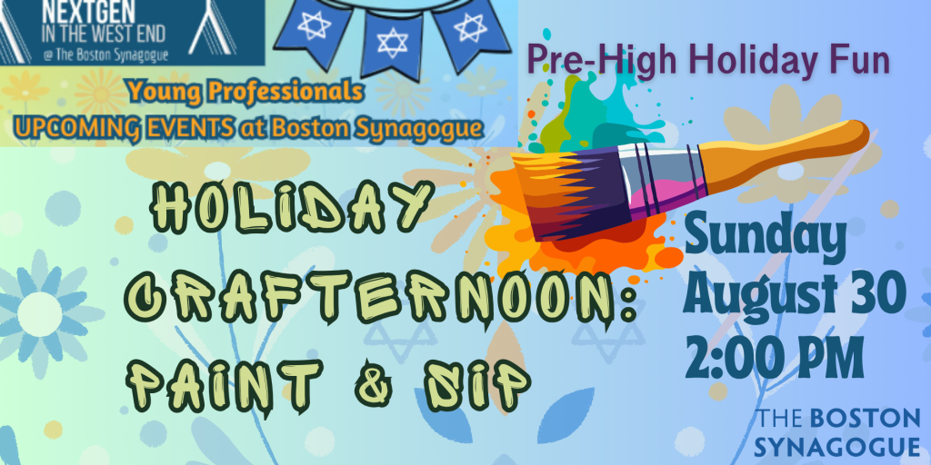 Jewish Crafternoon Paint & Sip: Pre-High Holiday Fun