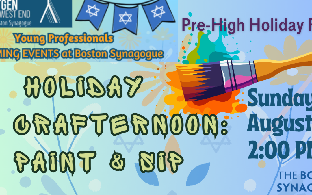 Jewish Crafternoon Paint & Sip: Pre-High Holiday Fun