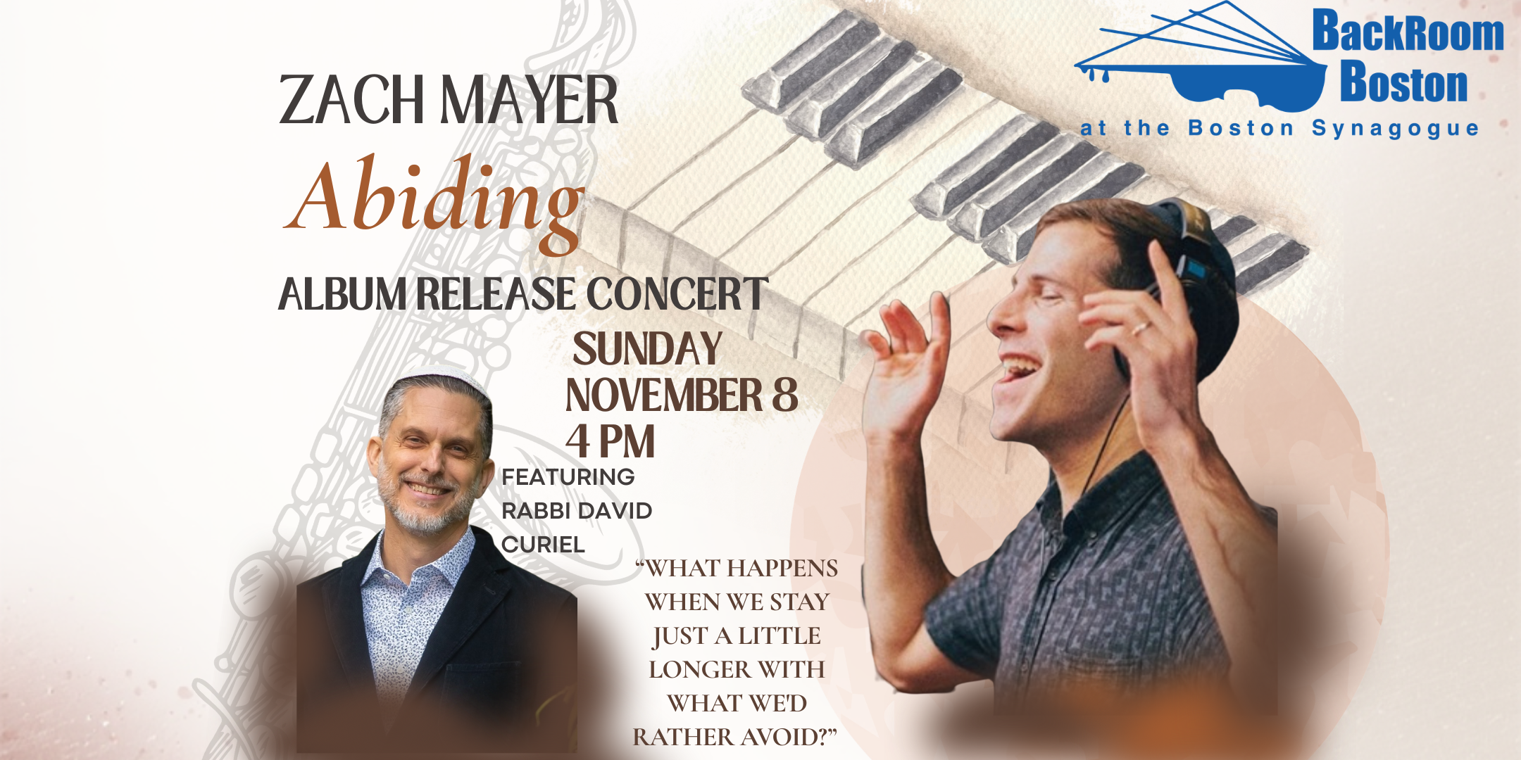 EB-banner-Zach-Meyer-Concert-2026-