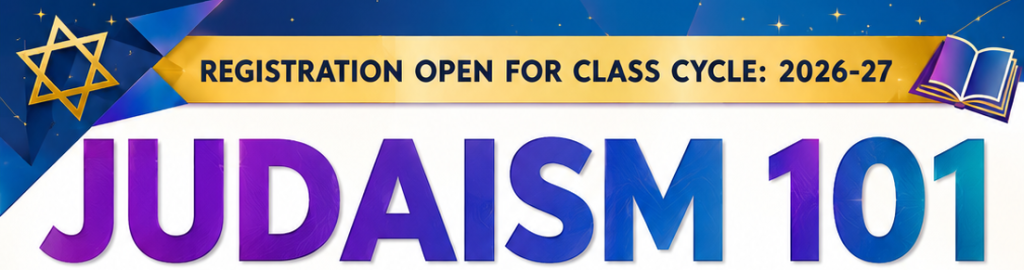 Judaism 101 banner.png