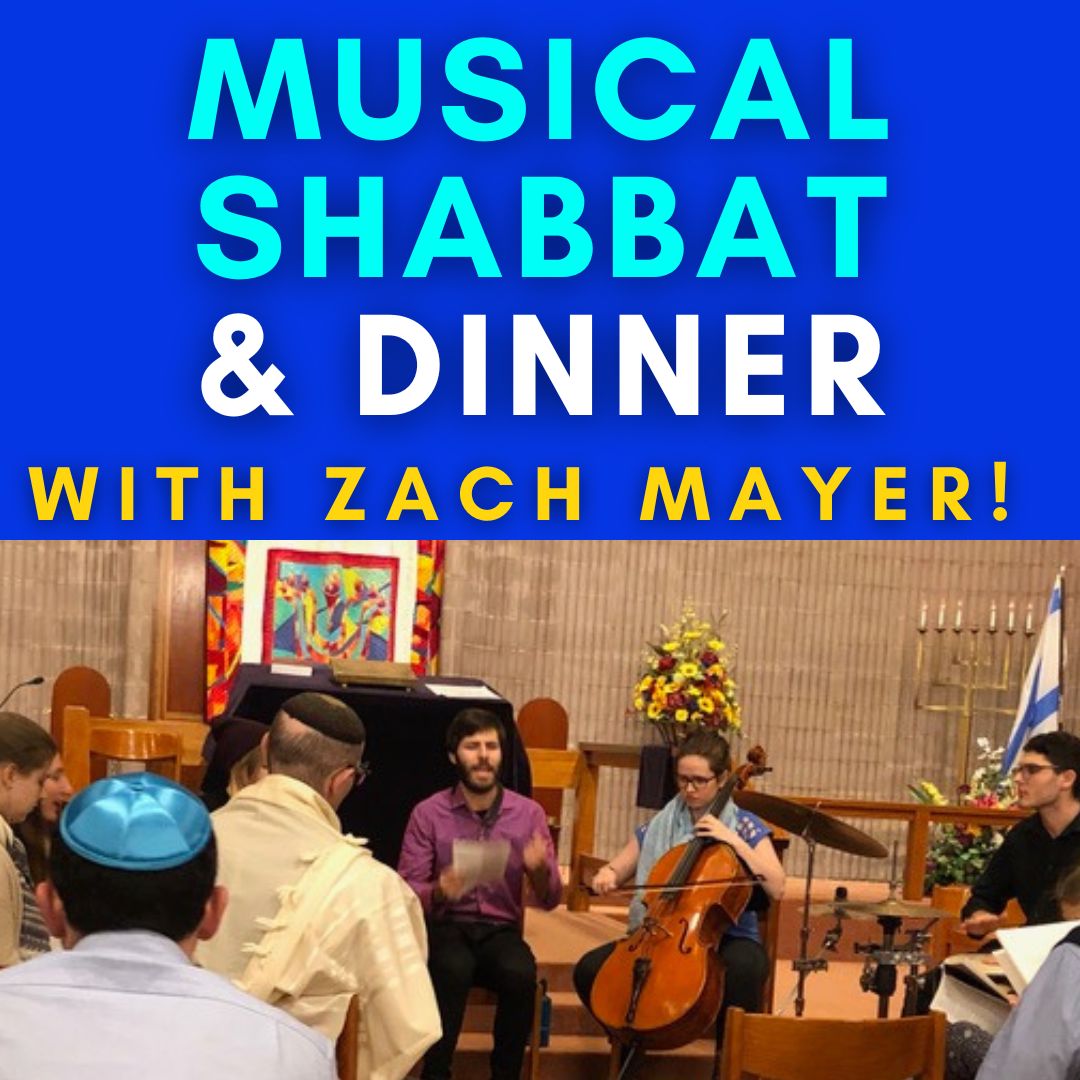 shabbat dinner musical shabbat Kabbalah