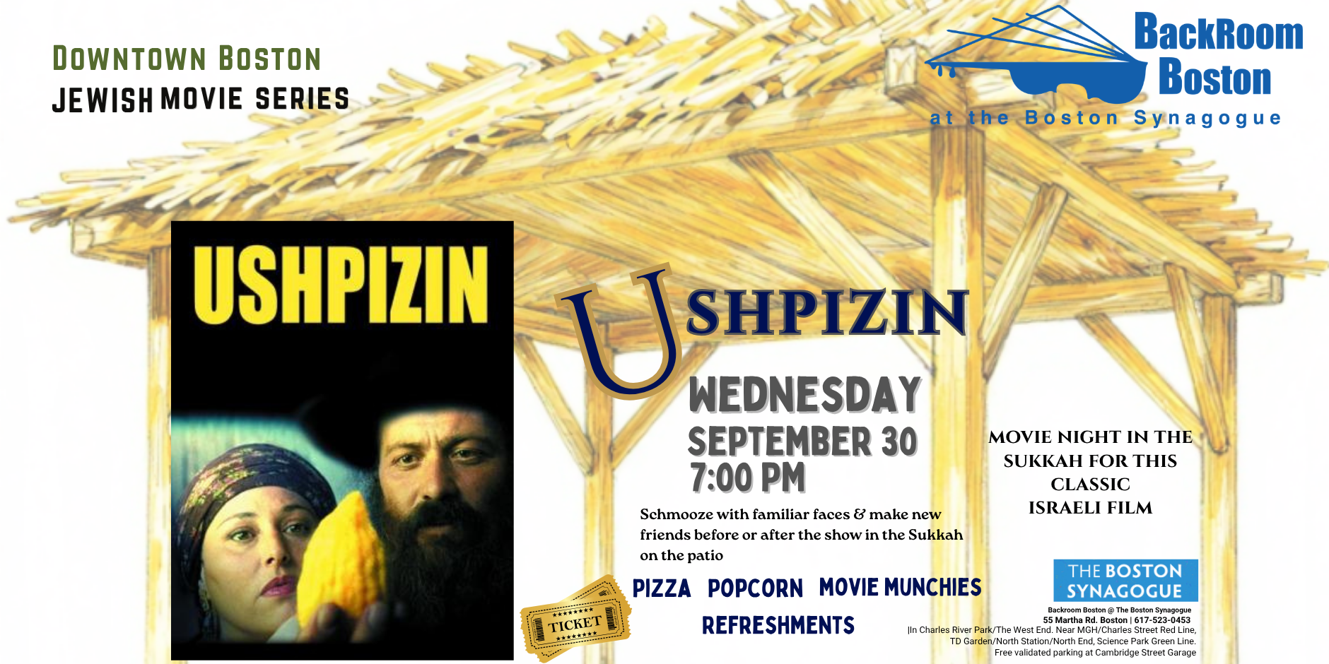 Movie-Night-In-the-Sukkah-Ushpizin-EB.