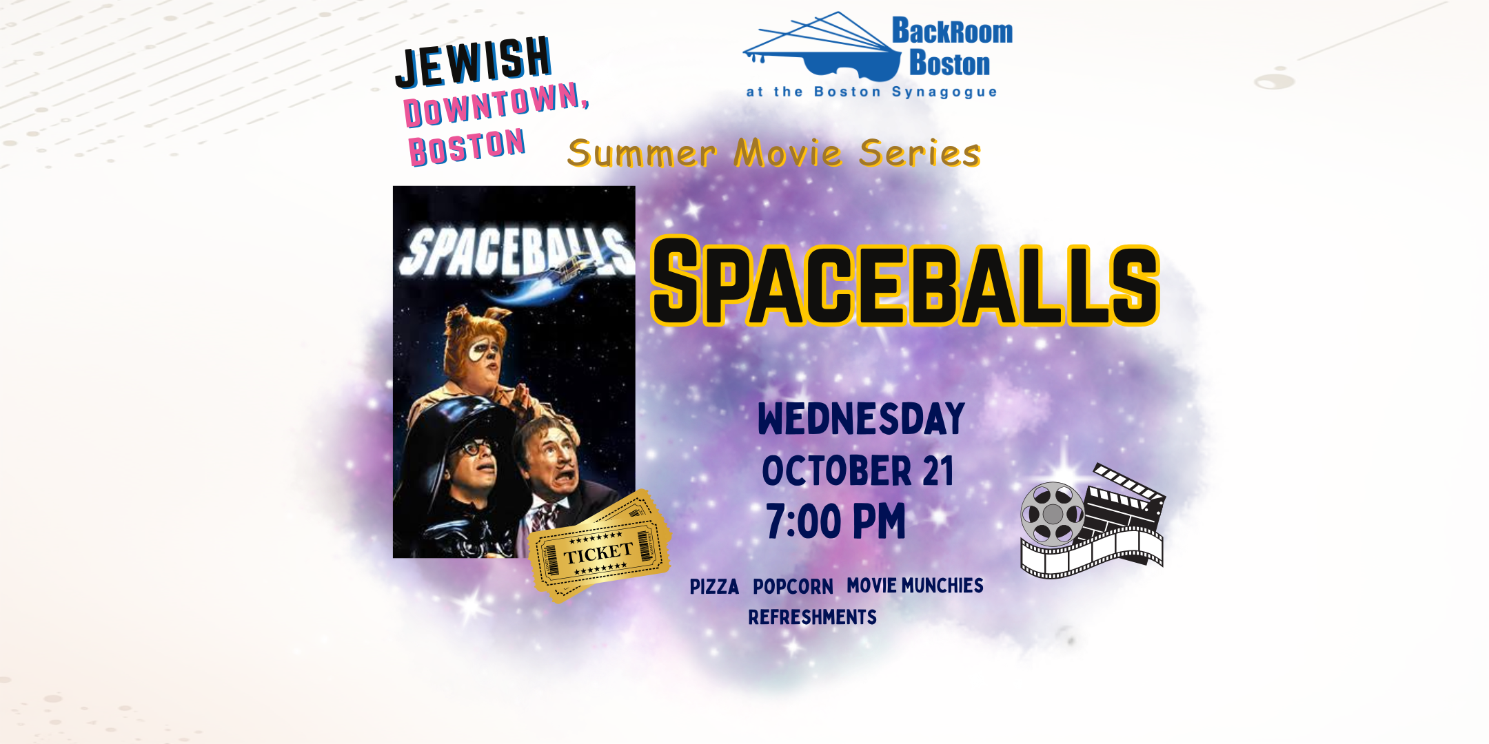 Movie Night The Mad Adventures of Rabbi Jacob.png