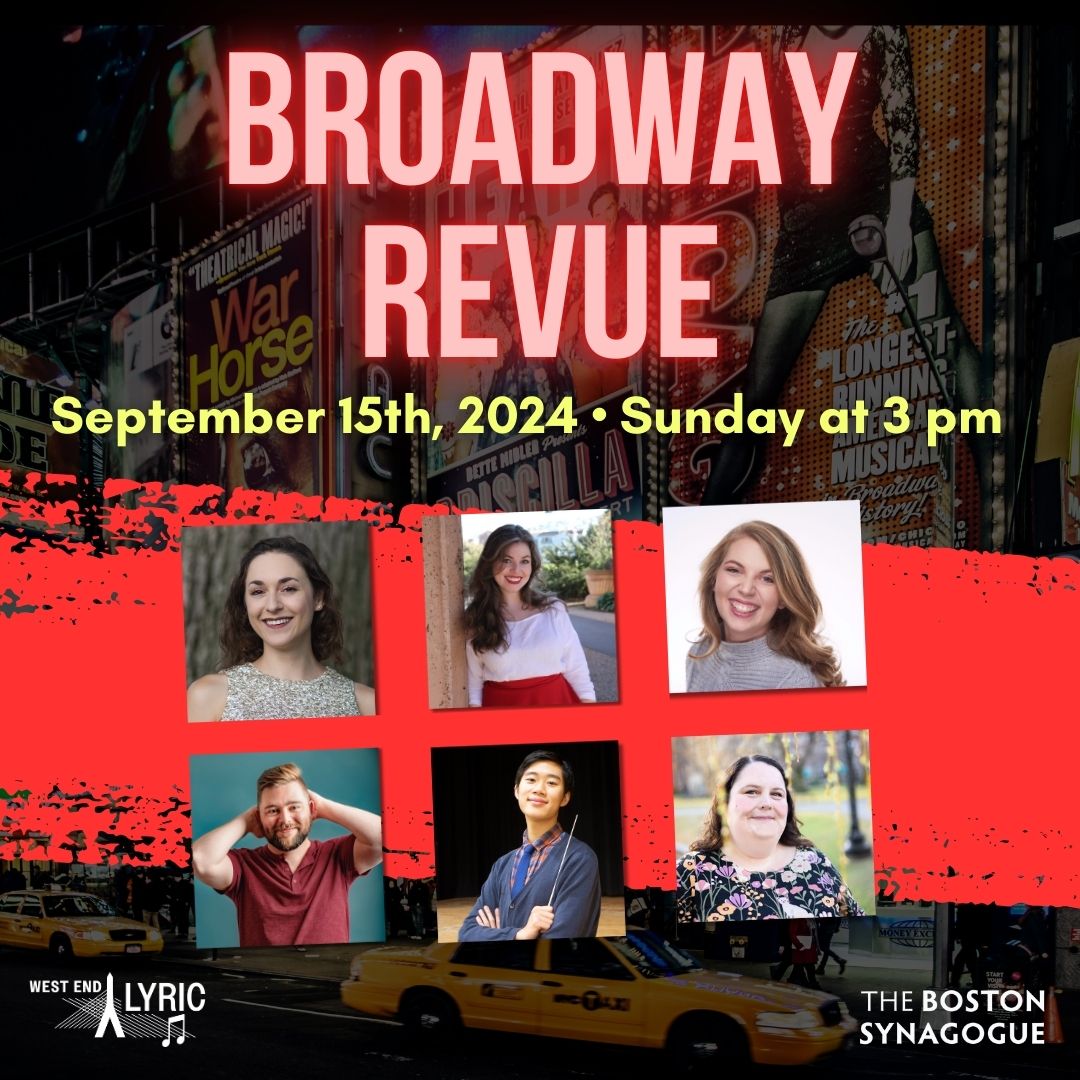 west end lyric performance