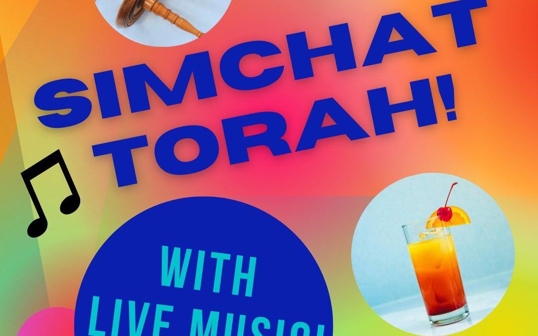 Simchat Torah with Live Music by Israeli Musician Itay Dayan