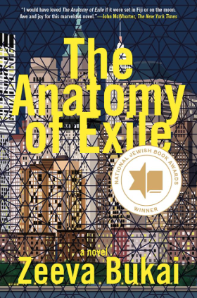 The-Anatomy-of-Exile.pn