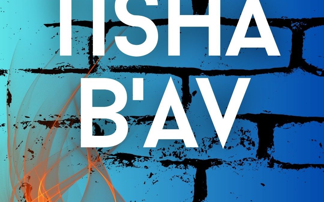  A Reflective Evening of Tisha B’Av at The Boston Synagogue 2026