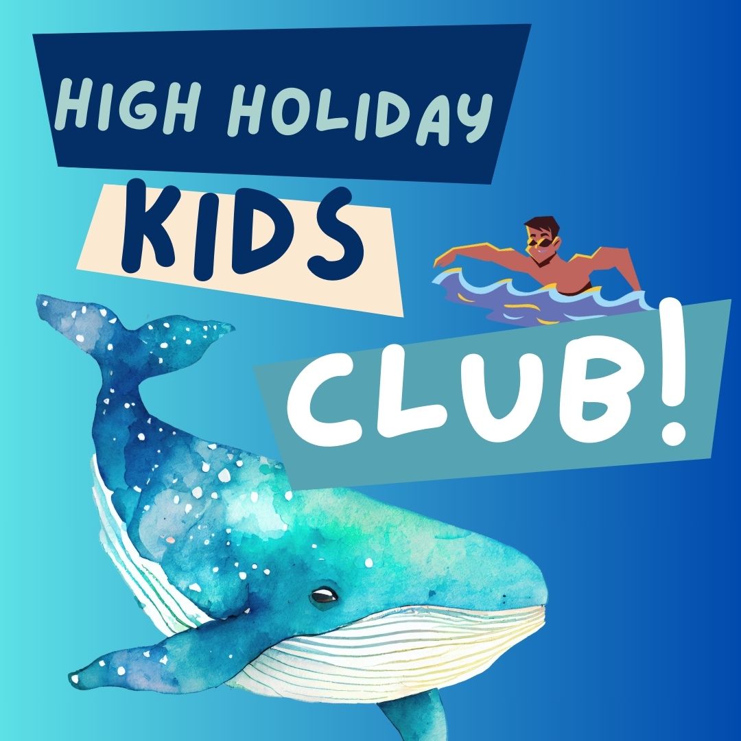 Kids High Holidays