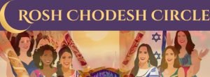 Women's Rosh Chodesh Circle